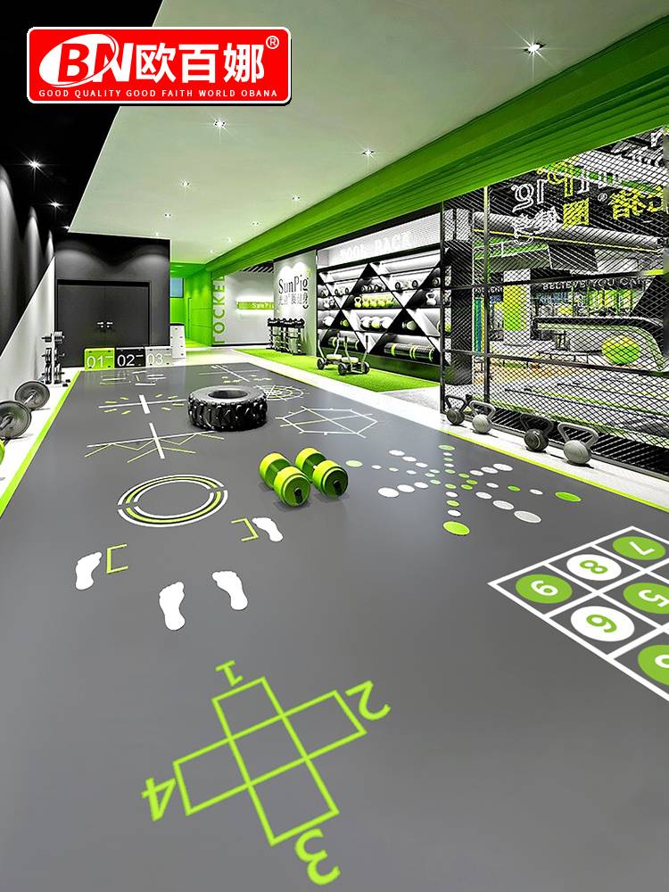 Oubana Fitness House Gas Inside Fitness Studio Special PVC Sports Floor Badminton Place Gas Cushion