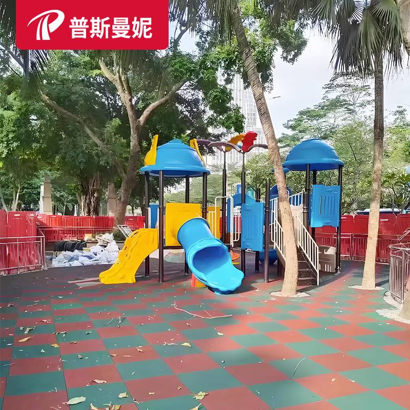 Outdoor rubber ground pad outdoor sports playground Jelly pad kindergarten ground plastic floor -specific floor tile floor