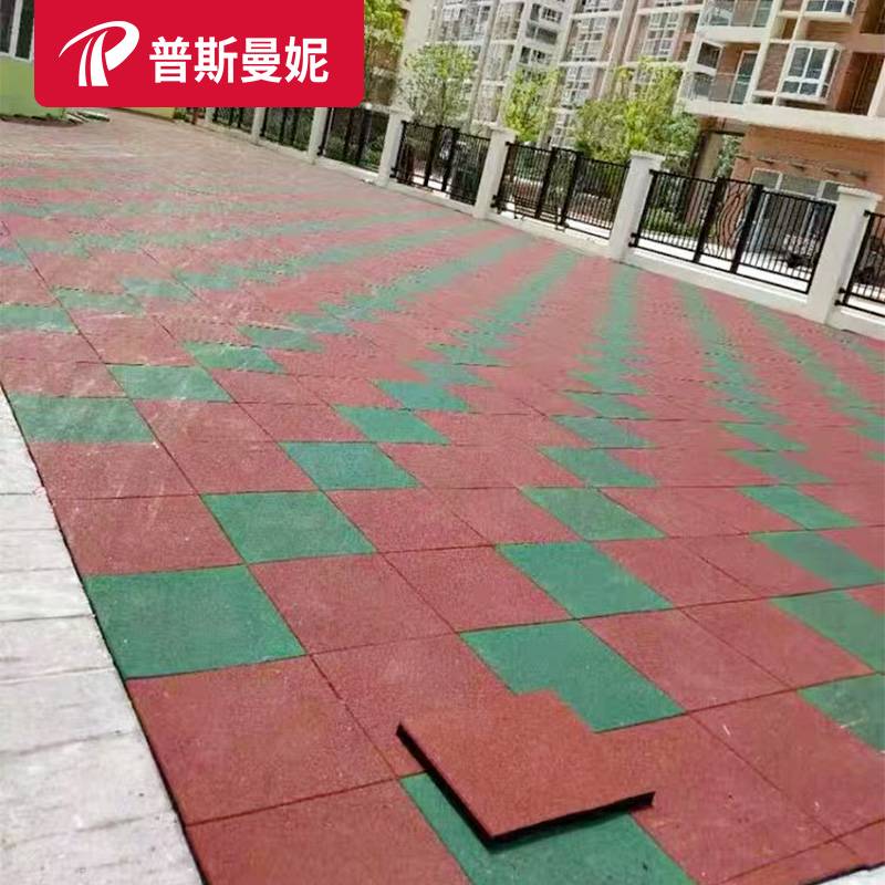 Outdoor rubber ground pad outdoor sports playground Jelly pad kindergarten ground plastic floor -specific floor tile floor