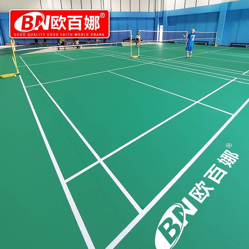 Obaina Badminton Global Glossom Room, Badminton Squad, Professional Qi Volb by Poor Volleyball Hall Ploor Flooring Floor