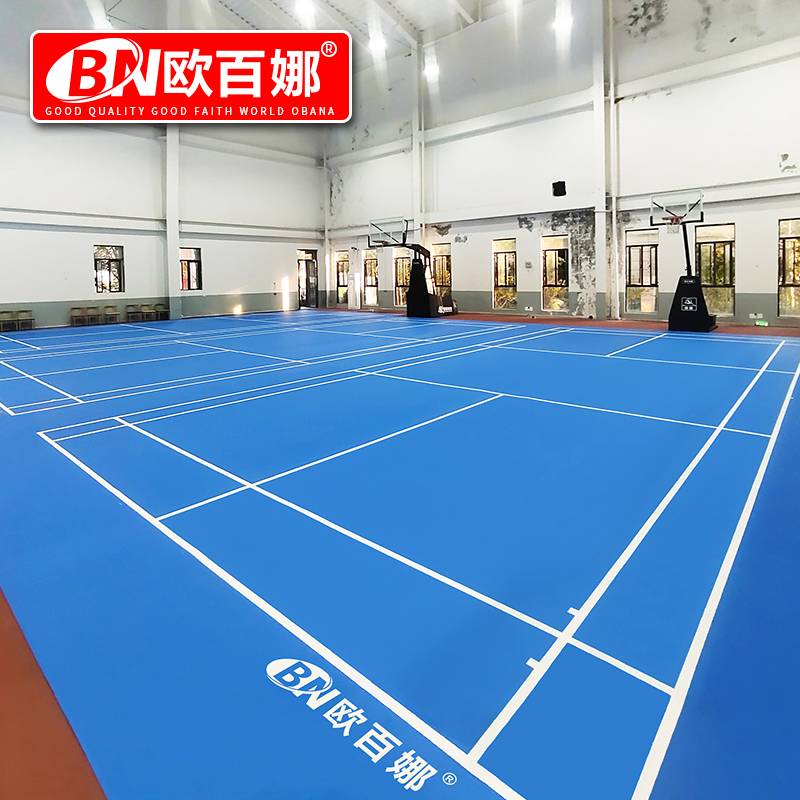 Obaina Badminton Global Glossom Room, Badminton Squad, Professional Qi Volb by Poor Volleyball Hall Ploor Flooring Floor