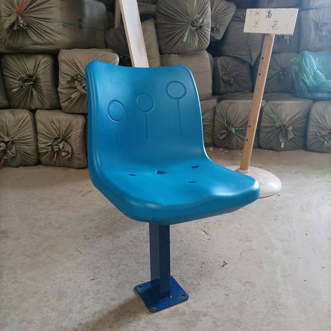 Separate bracket seat