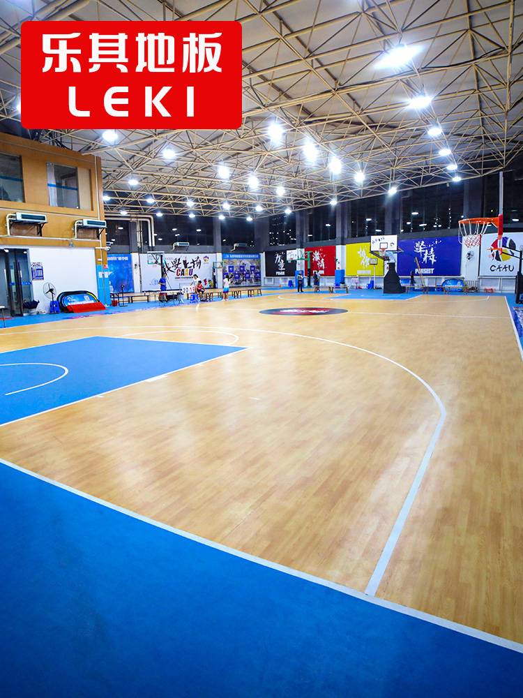 Basketball Hall Glip Stadium Special Sports Floor Children's Basketball Place PVC Plastic Plastic Cushion Basketball Platform