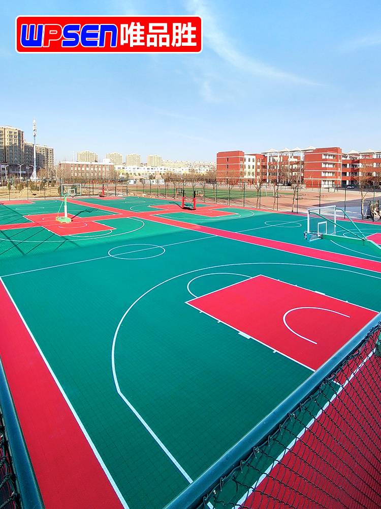 Vipshop basketball venue outdoor suspended floor Placcid balls on the floor of kindergarten outdoor suspended ground pads