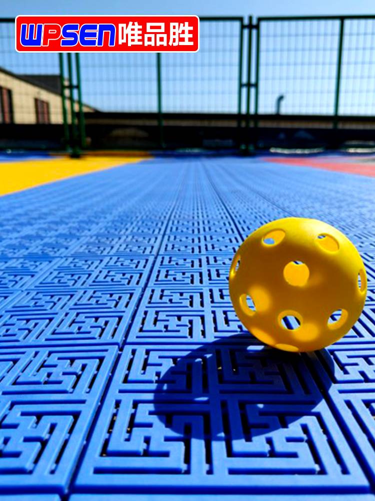 Vipshop basketball venue outdoor suspended floor Placcid balls on the floor of kindergarten outdoor suspended ground pads