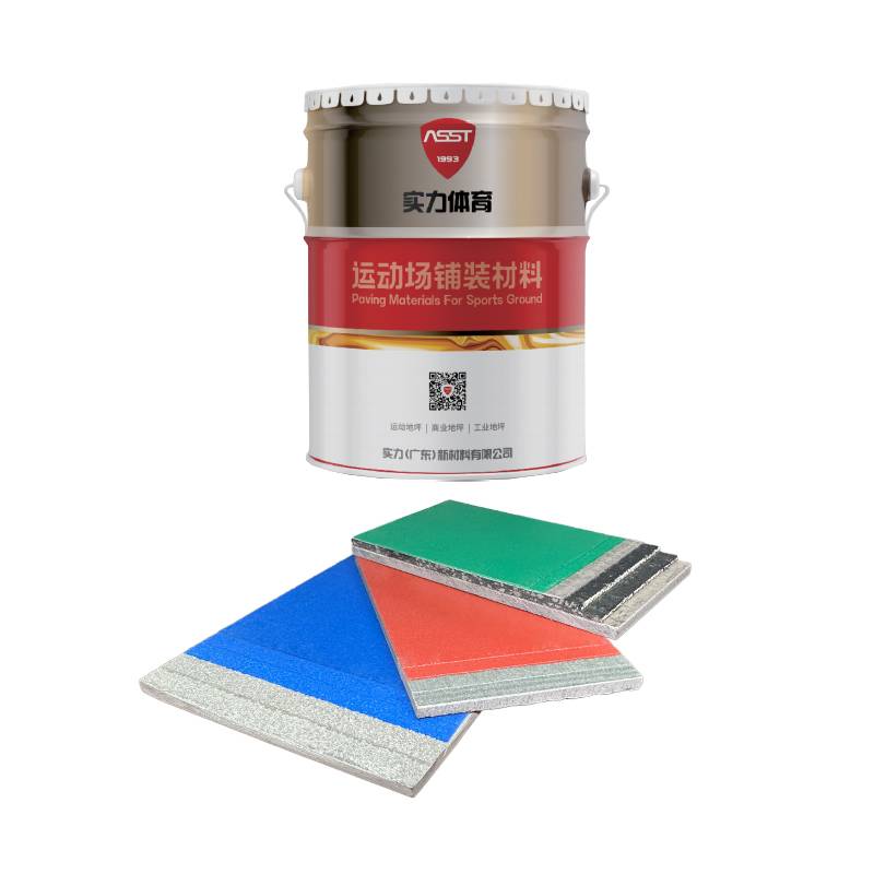 Elastic acrylic outdoor sports venue tennis court basketball court badminton court outdoor floor construction material