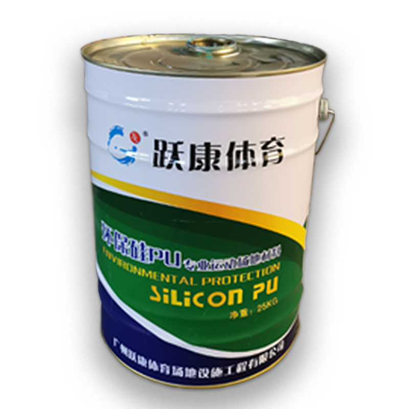 Silicon PU Basketball Place Overseas and Outdoor Badminton Stadium Materials Construction Repairing Stadium Kindergarten School ground