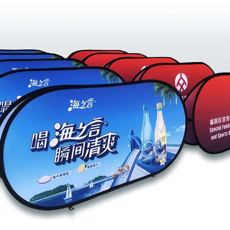 A screen exhibition outdoor stadium billboard Basketball stadium Staffing Sports venue enclosure can fold A -panel billboard