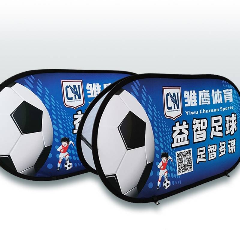 A screen exhibition outdoor stadium billboard Basketball stadium Staffing Sports venue enclosure can fold A -panel billboard