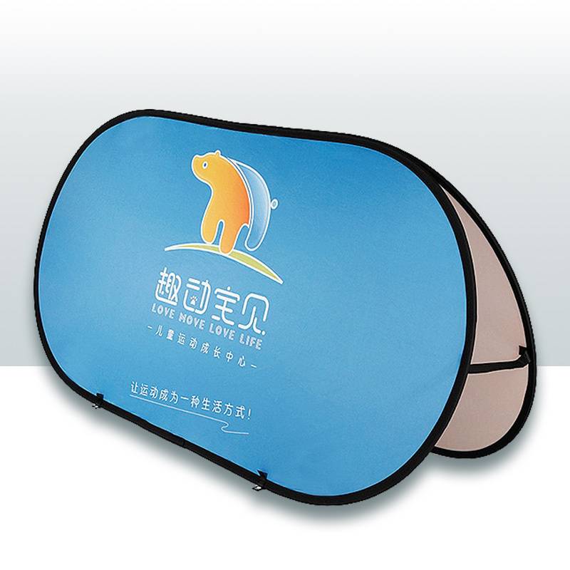 A screen exhibition outdoor stadium billboard Basketball stadium Staffing Sports venue enclosure can fold A -panel billboard