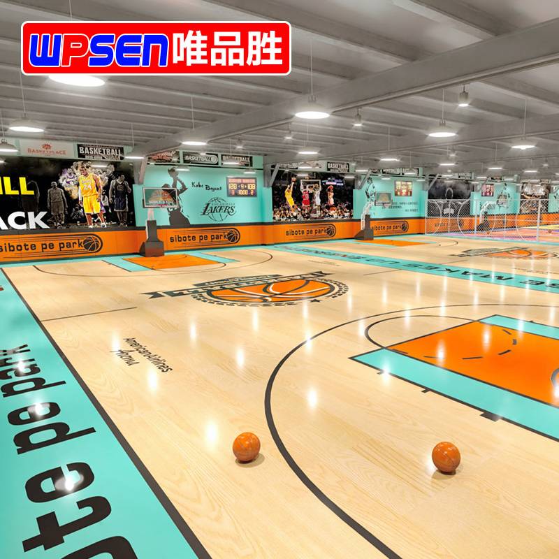 Vipshop Basketball Piece Platform Metal Customized Children's Basketball Plastic Pad Basketball Special PVC Sports Floor