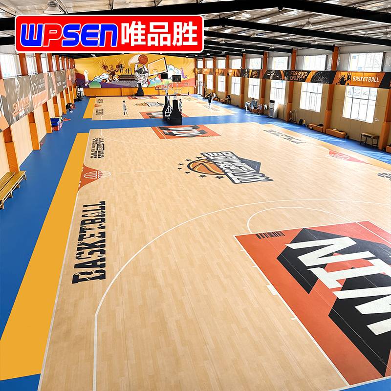 Vipshop Basketball Piece Platform Metal Customized Children's Basketball Plastic Pad Basketball Special PVC Sports Floor