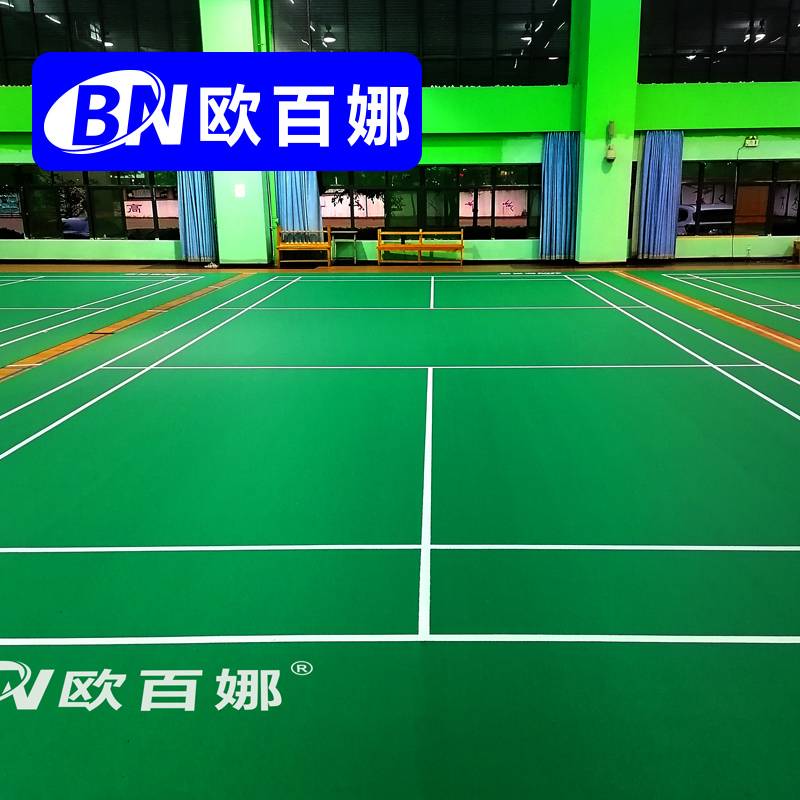 Ouba badminton tennis court sports ground runway elastic floor indoor gymnasium floor mat