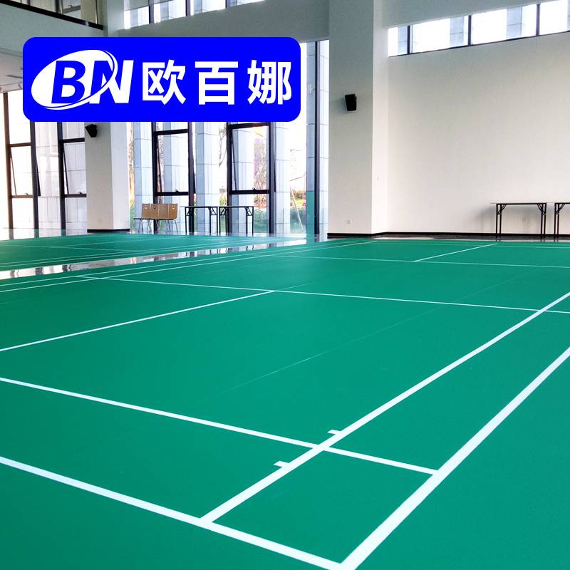 Ouba badminton tennis court sports ground runway elastic floor indoor gymnasium floor mat