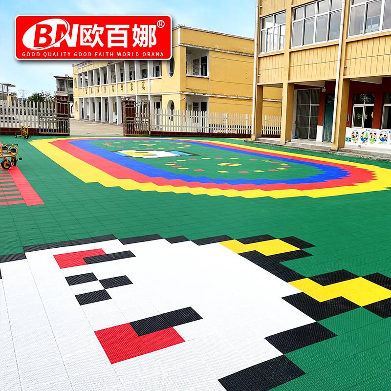 Oubana suspended flooring in the kindergarten indoor and outdoor basketball venue pad dry ice routing skate -off -dingcoule assembly floor