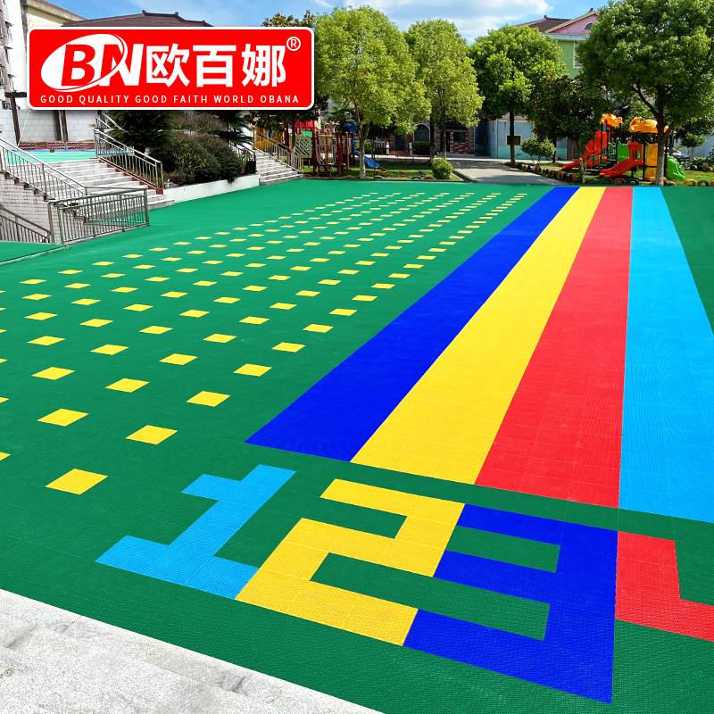 Oubana suspended flooring in the kindergarten indoor and outdoor basketball venue pad dry ice routing skate -off -dingcoule assembly floor