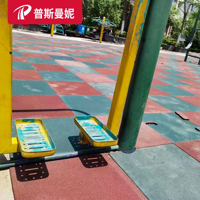 Outdoor rubber ground pad outdoor sports playground Jelly pad kindergarten ground plastic floor -specific floor tile floor