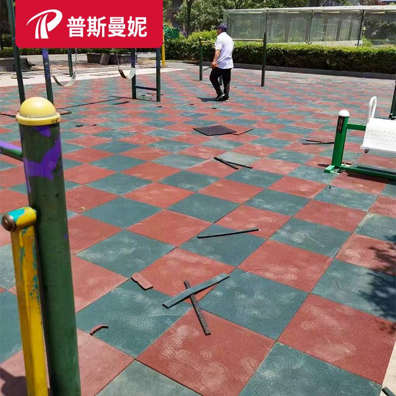Outdoor rubber ground pad outdoor sports playground Jelly pad kindergarten ground plastic floor -specific floor tile floor