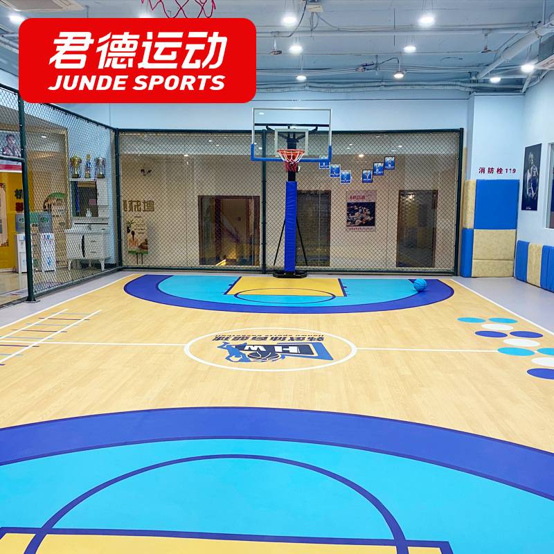 Basketball venue Jelly Room Basketball Hall PVC wood grain plastic specialty sports floor children's basketball custom plastic