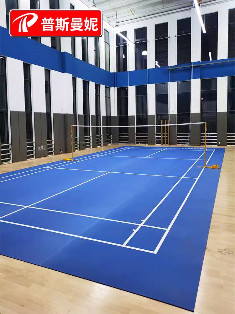 Badminton venue rubber pads indoor stadium dedicated badminton ground rubber ball pad sports floor