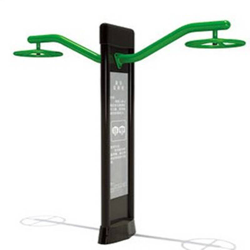 Double-bar rotation wheel