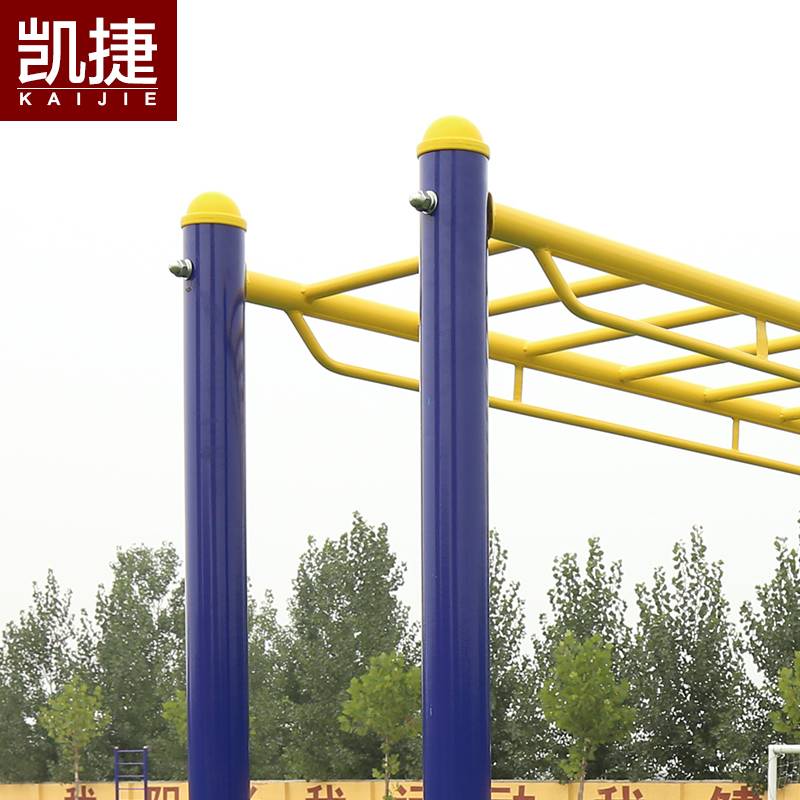 Kajie Cloud Castle Outdoor Fitness Equipment Community Public Facilities Public Facilities Elderly Community Pingqi Ladder Outdoor Park