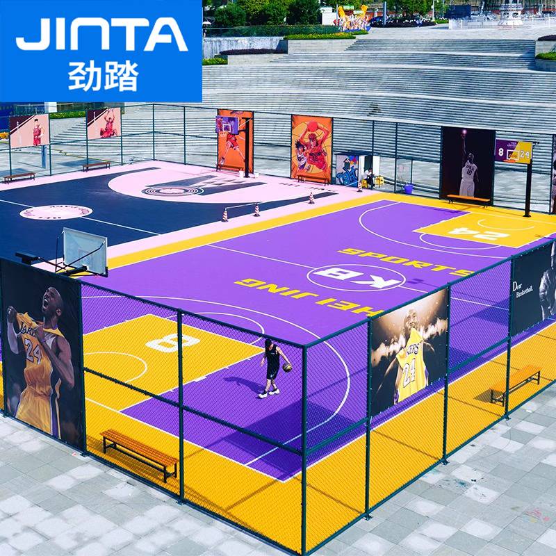 Step outdoor suspended floor basketball venue cushion kindergarten suspended floor floor outdoor sports plastic floor