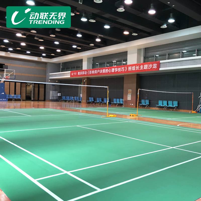 Dynamic union TPU badminton plastic floors mobile roll collection badminton sports venue floor mat