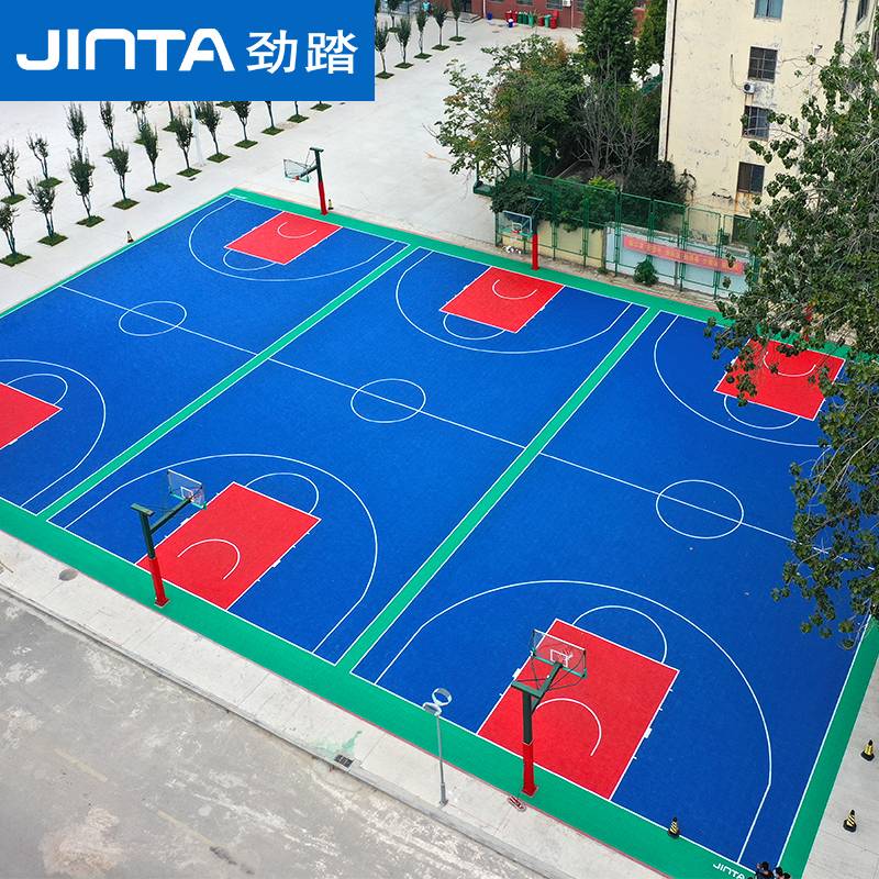 Step Suspending Floor Floor Basketball Court Outdoor Stitching Floor Badfighting Field Case -proof Slip Sports Floor