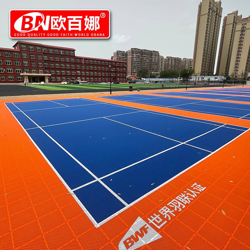 Ouba Badfire Stadium Suspended Flooring Floor Outdoor Place Basketball Place Outdoor Slide Solid Floating Floor