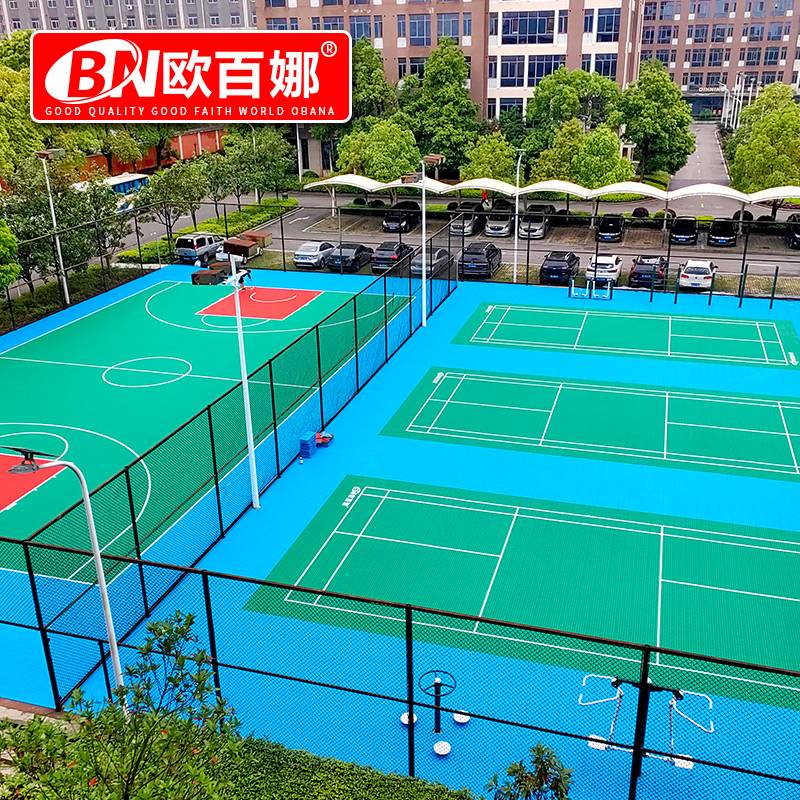 Ouba Badfire Stadium Suspended Flooring Floor Outdoor Place Basketball Place Outdoor Slide Solid Floating Floor