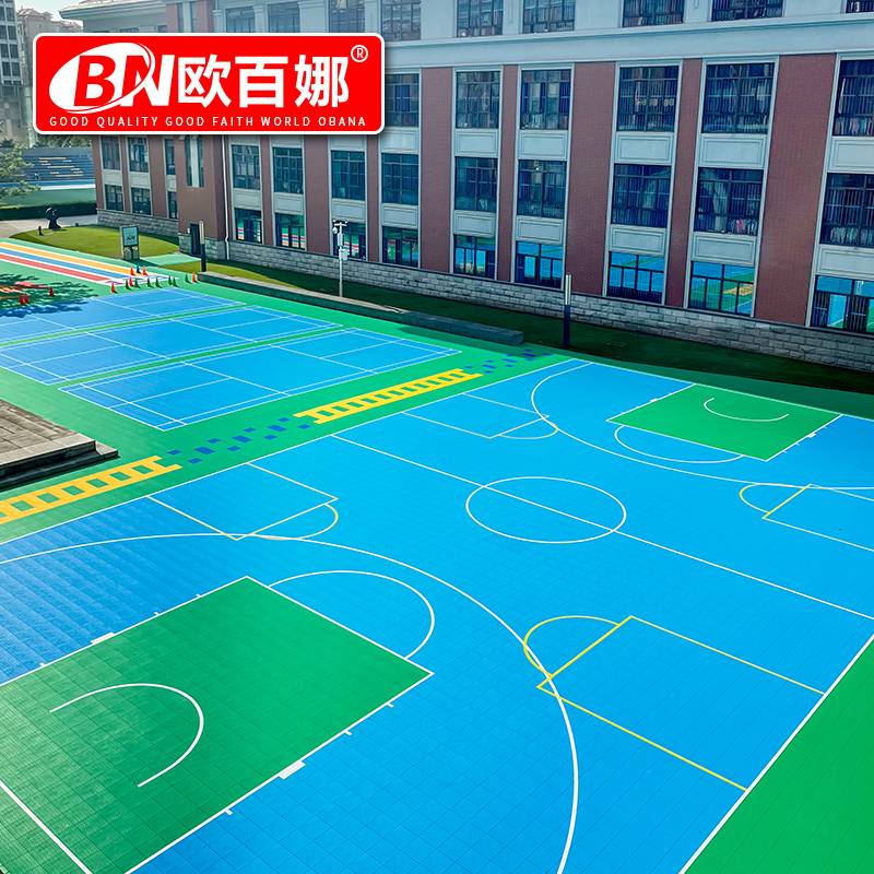 Ouba Badfire Stadium Suspended Flooring Floor Outdoor Place Basketball Place Outdoor Slide Solid Floating Floor