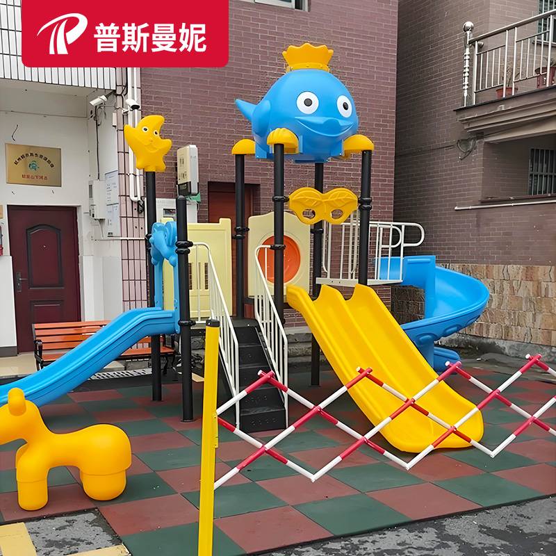 Professional outdoor kindergarten sports outdoor rubber floor playground Jelly gym plastic plastic flooring environmental protection
