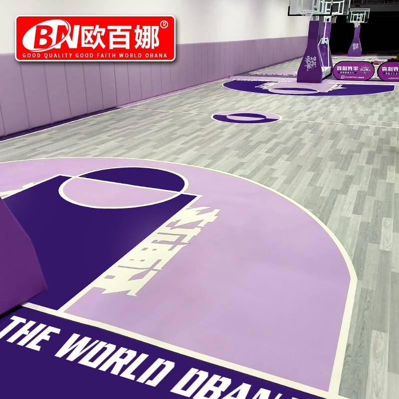 Oubana Basketball Field Jelly Room Basketball Hall Professional Customized Sports floor Children's Basketball Basketball Half Place Gas Cushion