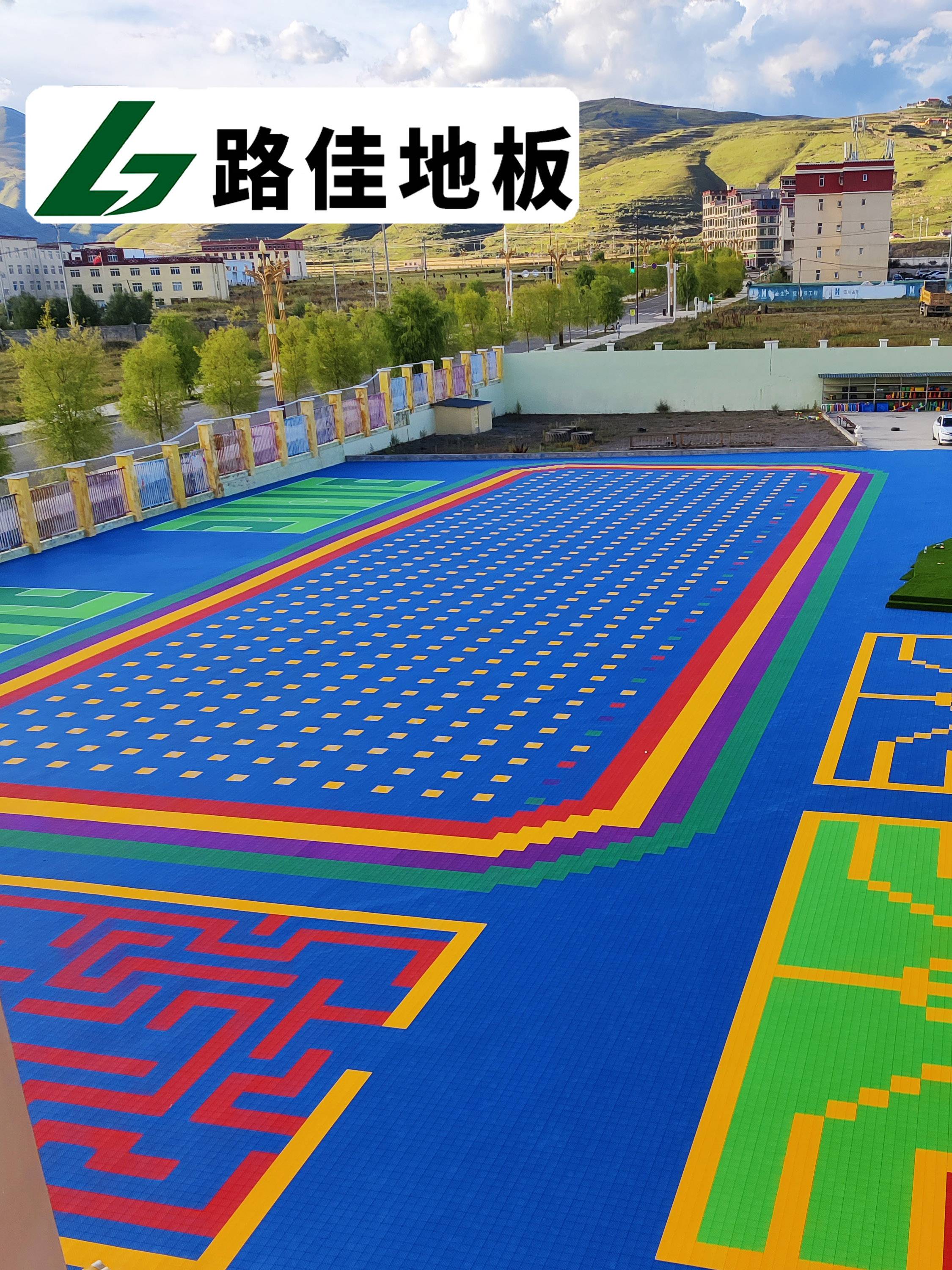 Lucia suspended the floor outside of the basketball court