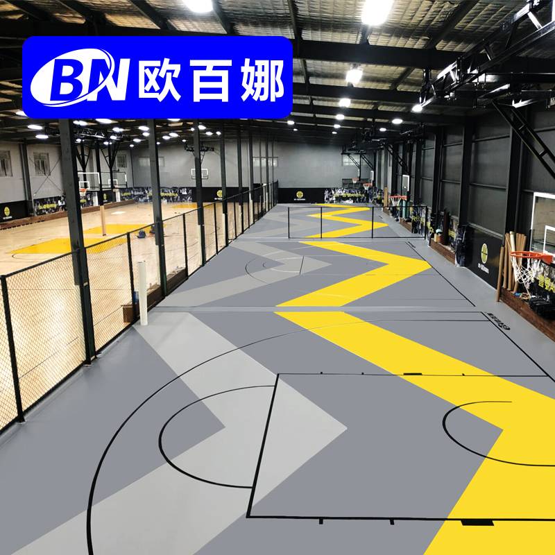 Oubana Basketball Place Glipper Children's Basketball Hall Training Special Anti -Slip Sports Floor Cabin Hall PVC ground rubber pad