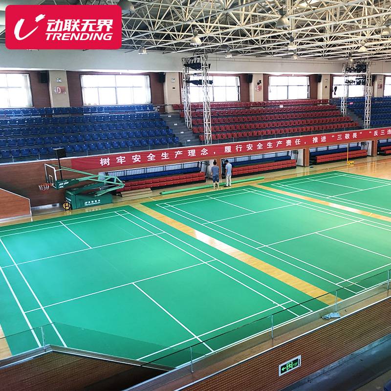 Badminton ground rubber, indoor and outdoor plastic sports floor volleyball gas row balls, motion motion motion union