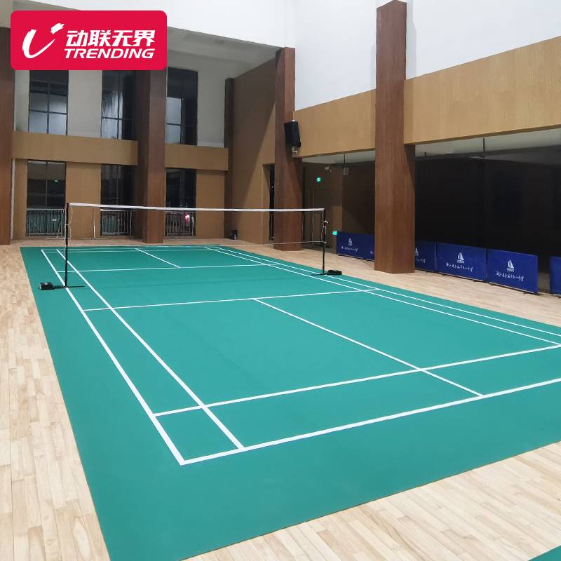 Badminton ground rubber, indoor and outdoor plastic sports floor volleyball gas row balls, motion motion motion union