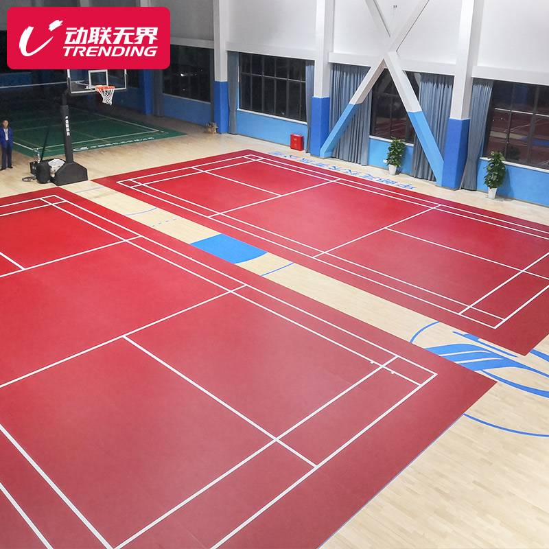 Badminton ground rubber, indoor and outdoor plastic sports floor volleyball gas row balls, motion motion motion union