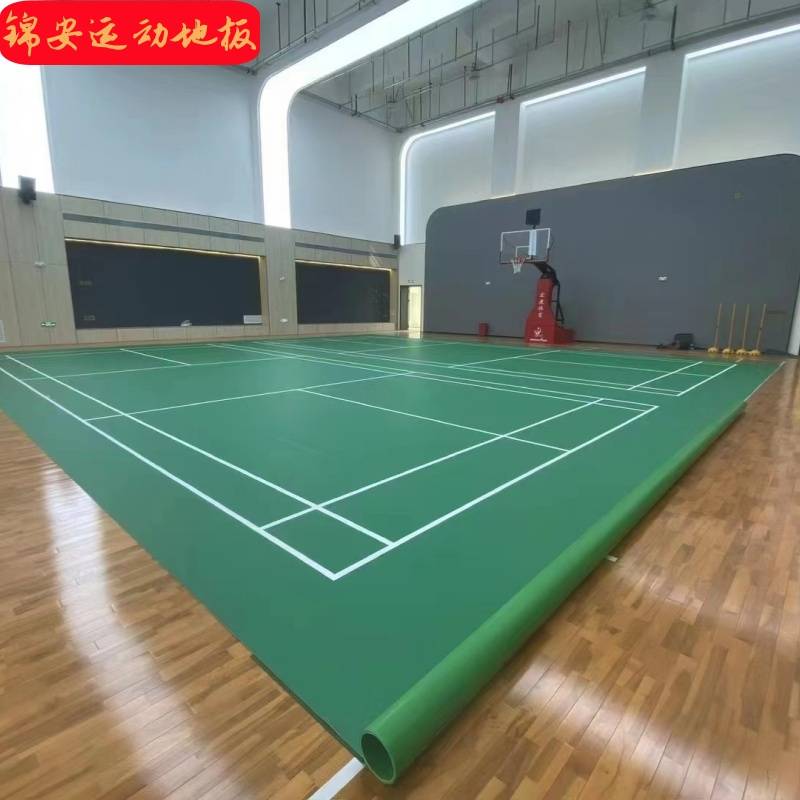 Badminton Gasplate Room Pyred Hall Special Sports Flooring Rolling Badminton Patent Place