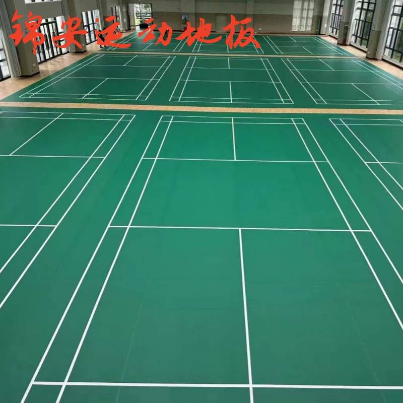 Badminton Gasplate Room Pyred Hall Special Sports Flooring Rolling Badminton Patent Place