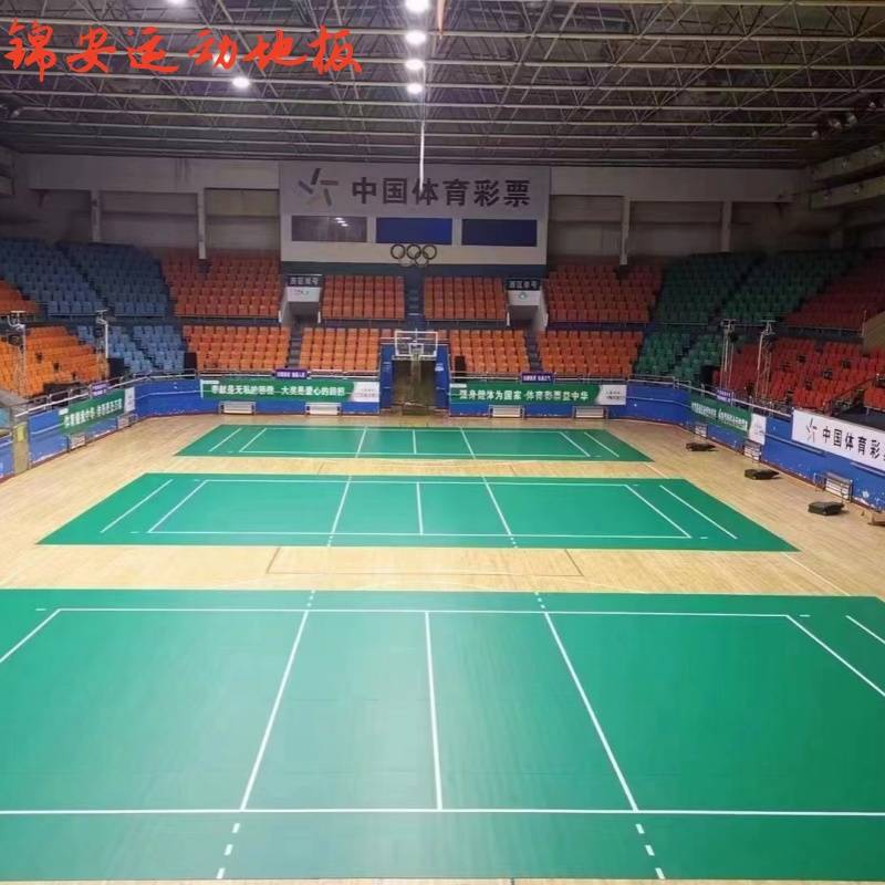 Badminton Gasplate Room Pyred Hall Special Sports Flooring Rolling Badminton Patent Place