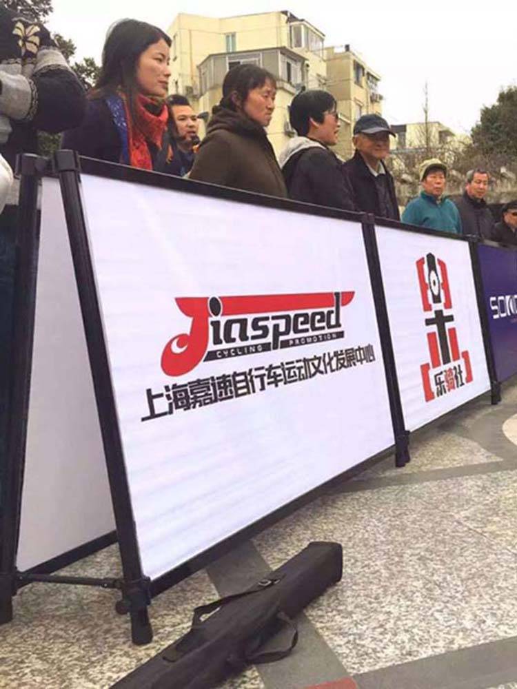 Stadium advertising board marathon sports field fence venue fence A screen A screen A -line card card double -sided A -panel display rack
