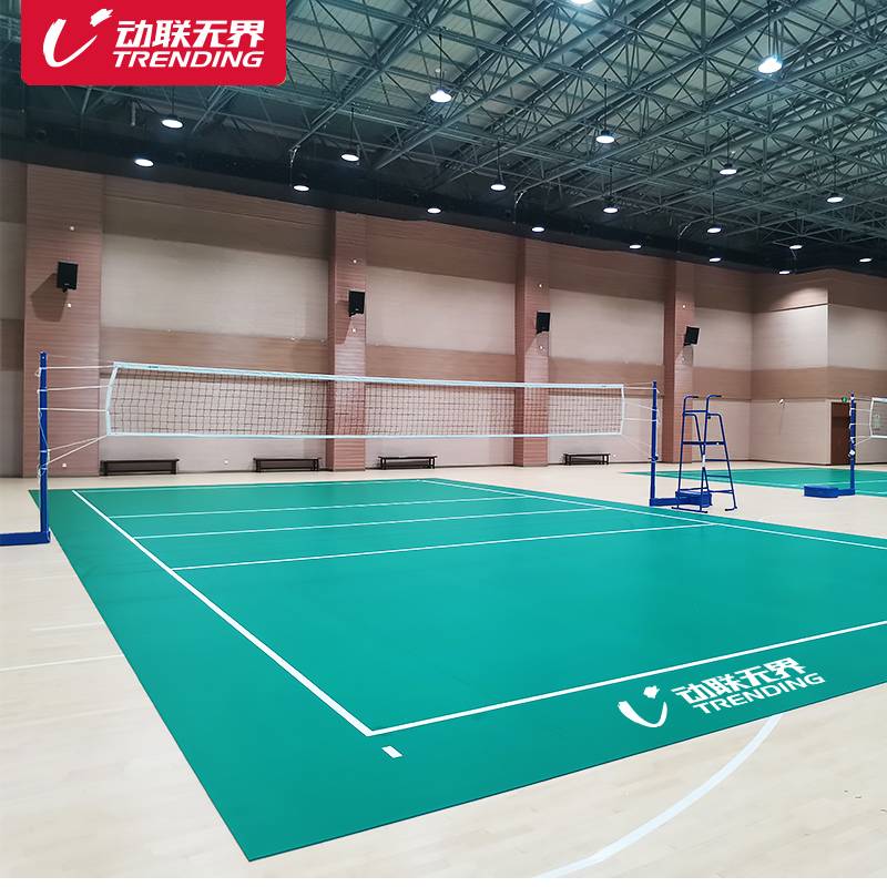 Dynamic union unbounded volleyball field gas row stadium venue motion indoor and outdoor anti -slip sports floor PVC ground rubber pads