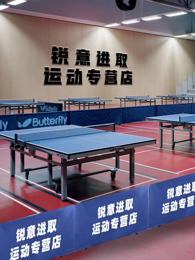 Table tennis baffle fence can customize the fence protective column table tennis table partition barrier rebound baffle back to the ball board