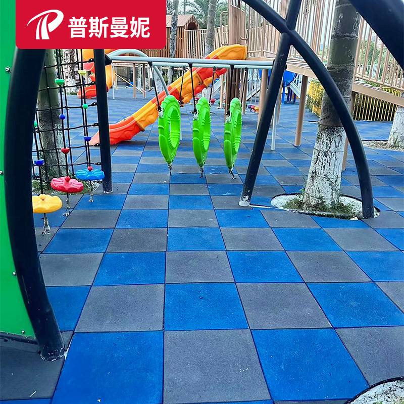 Outdoor rubber ground pad outdoor sports playground Jelly pad kindergarten ground plastic floor -specific floor tile floor