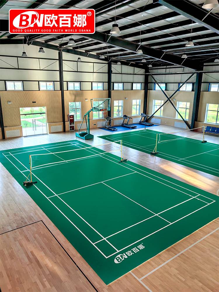 Obaina Badminton Gel Room under the Badminton Field Glip -Cushion Volleyball Pocket Pocket PVC Sports Floor