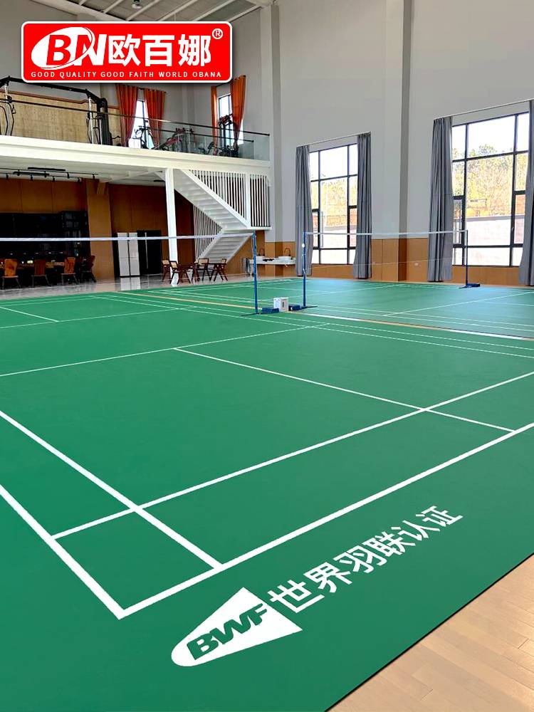 Obaina Badminton Gel Room under the Badminton Field Glip -Cushion Volleyball Pocket Pocket PVC Sports Floor