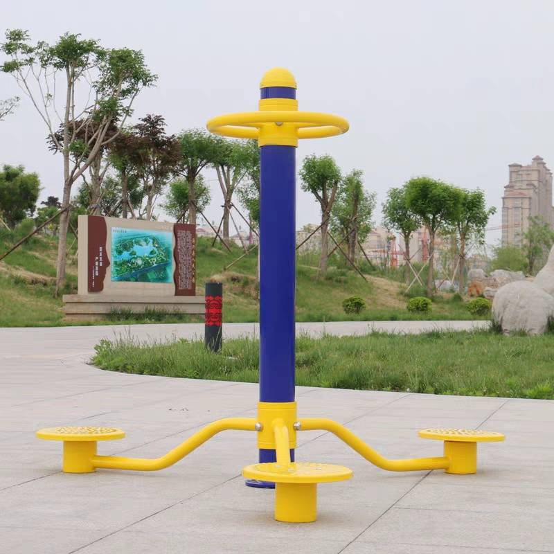 Three -person disc twisting waist