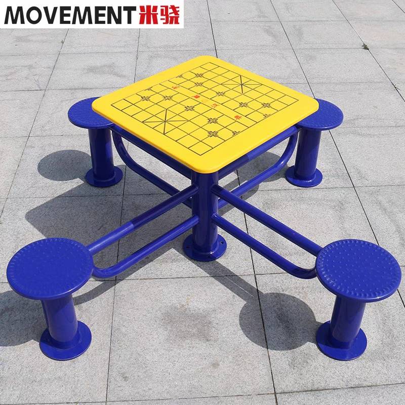 Chess and card table-environmental protection ABS desktop